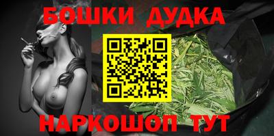 экстази Изобильный
