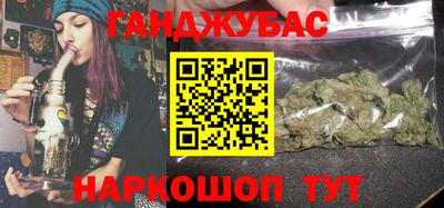 экстази Изобильный