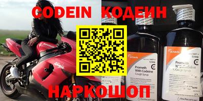 каннабис Апрелевка