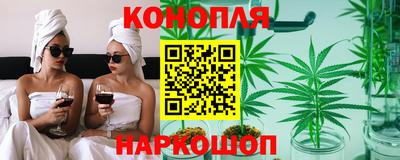 героин Кинель