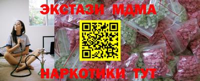 2c-b Ирбит