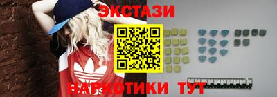 a pvp Ипатово