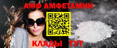 a pvp Ипатово
