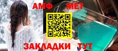 прущая мука Балашиха