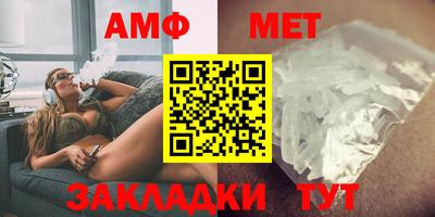 2c-b Ирбит