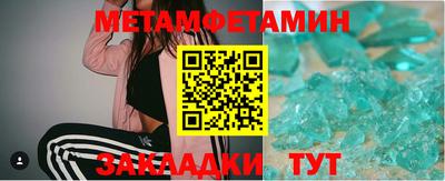 экстази Изобильный