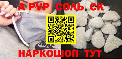 2c-b Ирбит