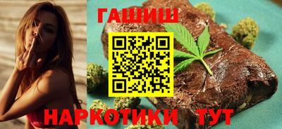 экстази Изобильный