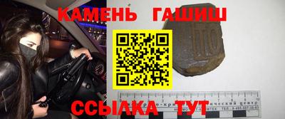 a pvp Ипатово
