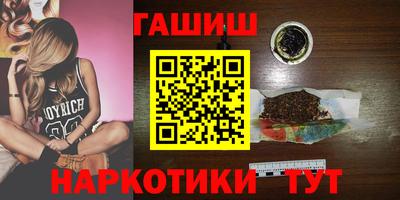 2c-b Ирбит