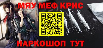 a pvp Ипатово