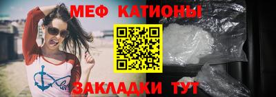 a pvp Ипатово