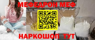 a pvp Ипатово