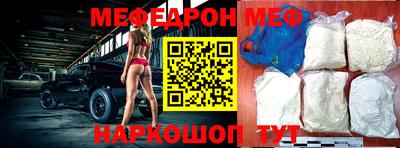 гашиш Апшеронск