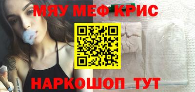 a pvp Ипатово