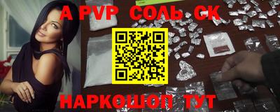 экстази Изобильный
